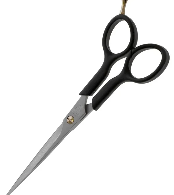 Ножницы прямые Ergonomic 6,5"