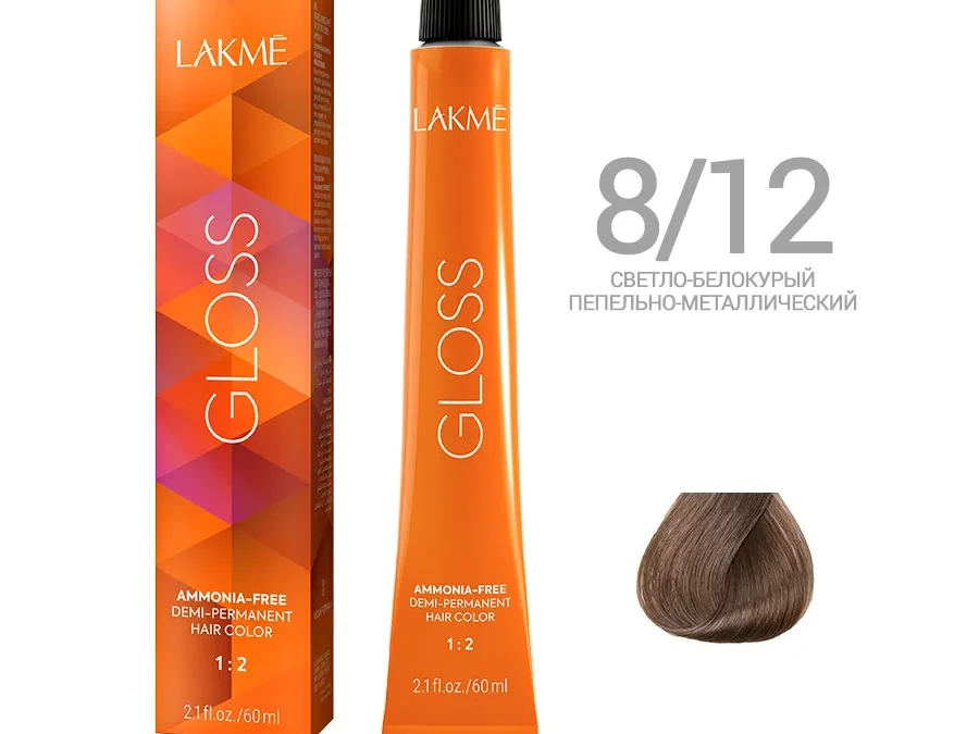 Краска для волос Lakme Gloss 8/12, светлый блондин пепельно-золотистый, 60 мл, полуперманентная, без аммиака