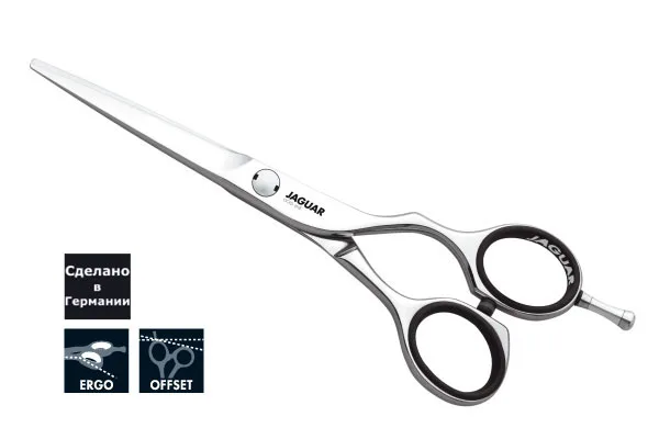Ножницы Jaguar Gold Line Diamond E 5"(13cm)