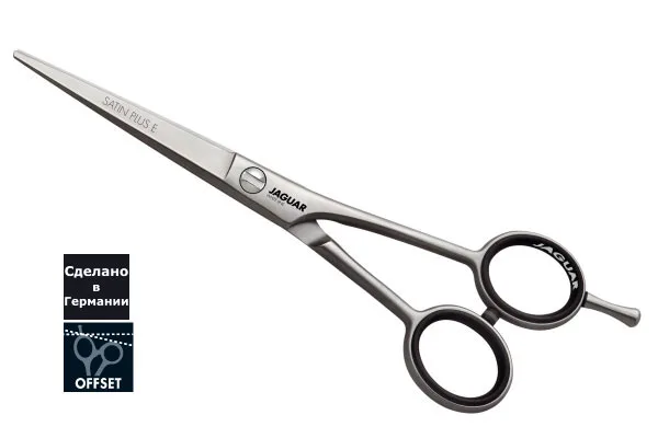 Ножницы Jaguar  White Line Satin Plus E 5"(13cm)