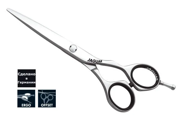 Ножницы Jaguar Gold Line Saphir 5"(13cm)