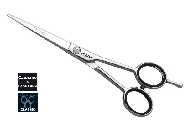 Ножницы Jaguar White Line Sterling 5"(13cm)