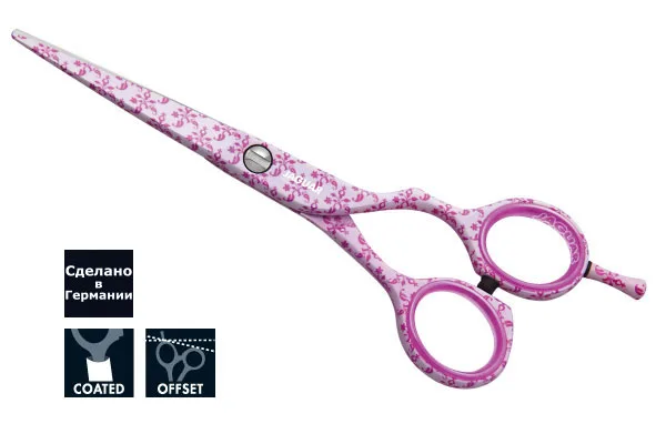Ножницы Jaguar White Line Pretty Pink 5.0" **