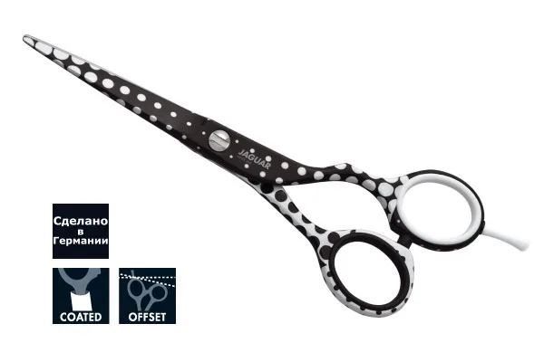 Ножницы Jaguar White Line Idol 5.0" **