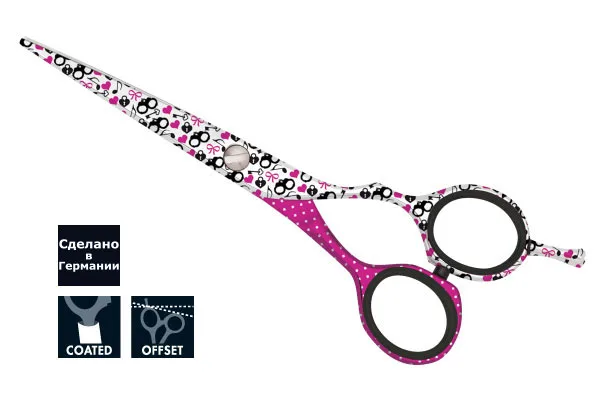 Ножницы Jaguar White Line CHICKY-BOO 5.0 прямые