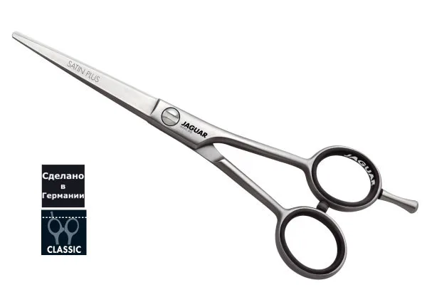 Ножницы Jaguar White Line A Satin Plus 6" **