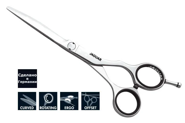 Ножницы Jaguar Black Line A Evolution 5.25" *****