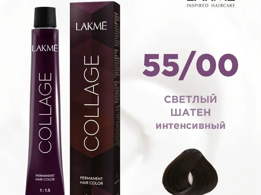 Краска для волос Lakme Collage new 55/00, cветлый шатен интенсивный, 60 мл