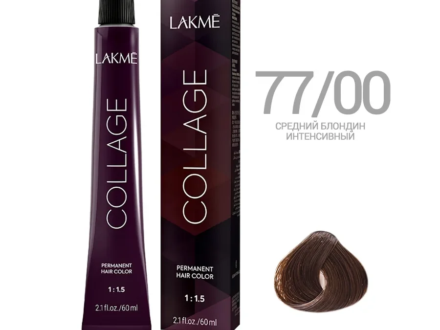 Краска для волос Lakme Collage new 77/00, средний блондин натуральный интенсивный, 60 мл