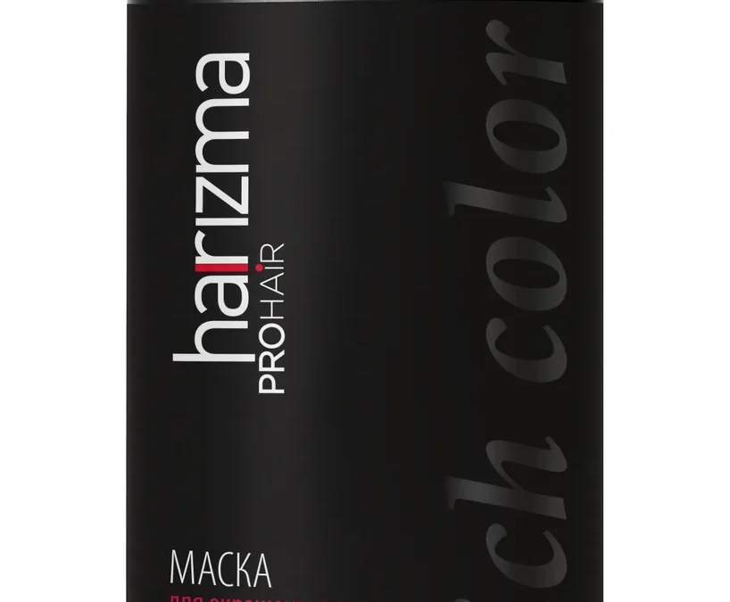 Маска harizma prohair для окрашенных волос Rich Color с дозатором 750 мл